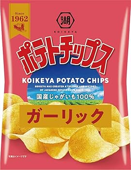 Amazon.co.jp: 湖池屋 ポテトチップス ガーリック 55g✕12袋 : 食品 Amazon.co.jp: 湖池屋 ポテトチップス ガーリック 55g✕12袋 : 食品