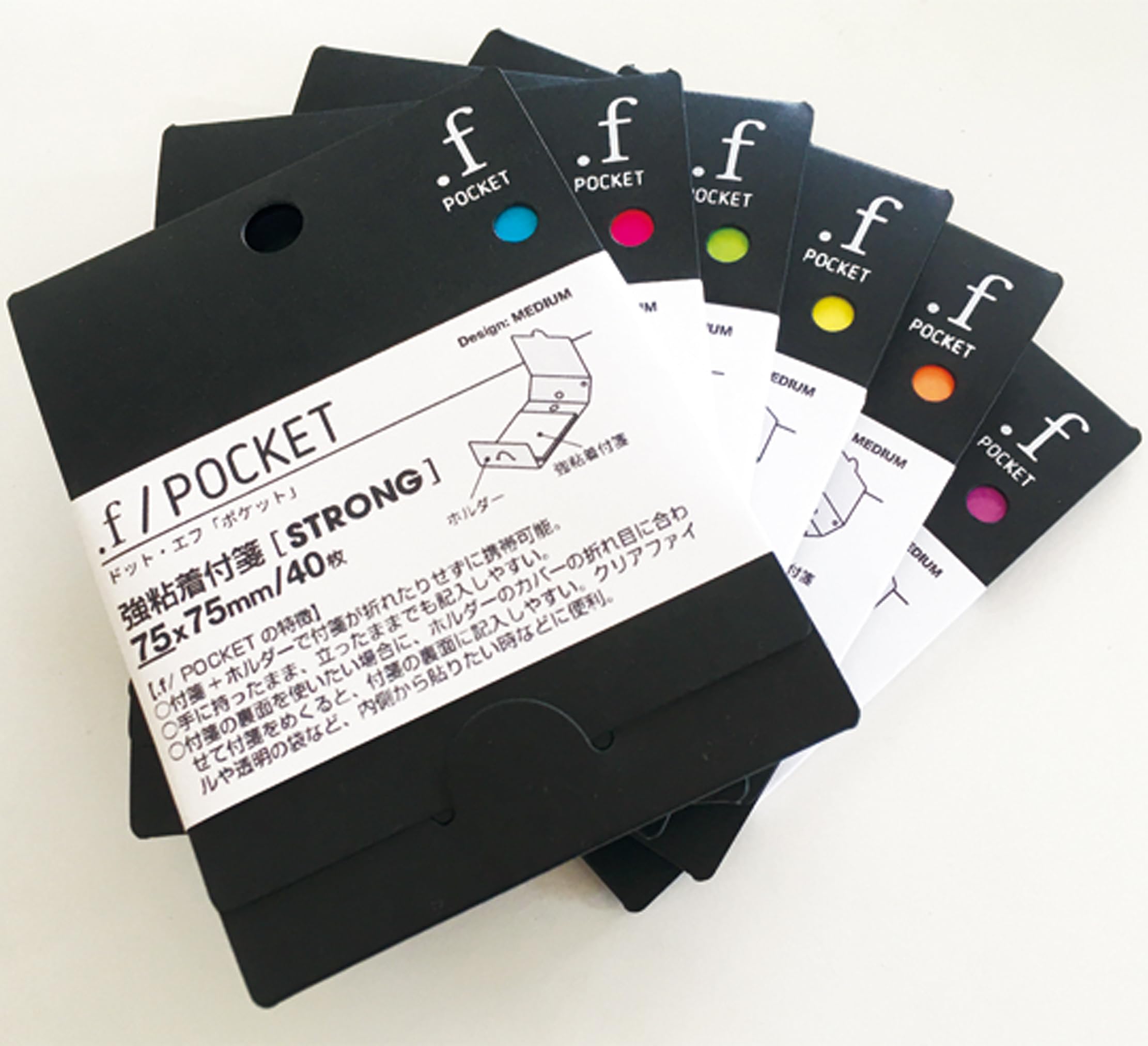 Amazon.co.jp: ふせん 付箋 強粘着 大きい メモ用 40枚×2個 目立つ