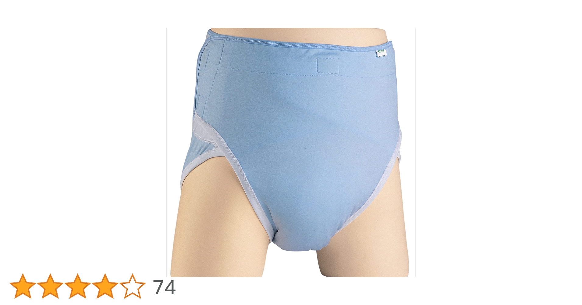 Amazon | エンゼル おむつホルダー ブルー L-LL [大人用オムツカバー