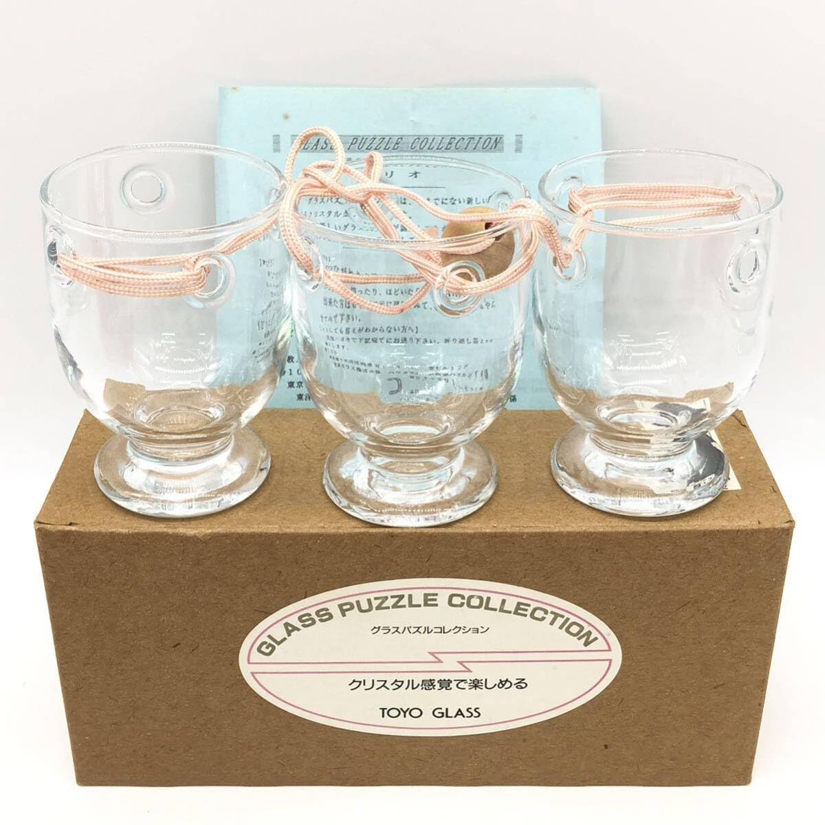 Amazon.co.jp: TOYO GLA グラスパズルコレクション クリスタル 芦ヶ