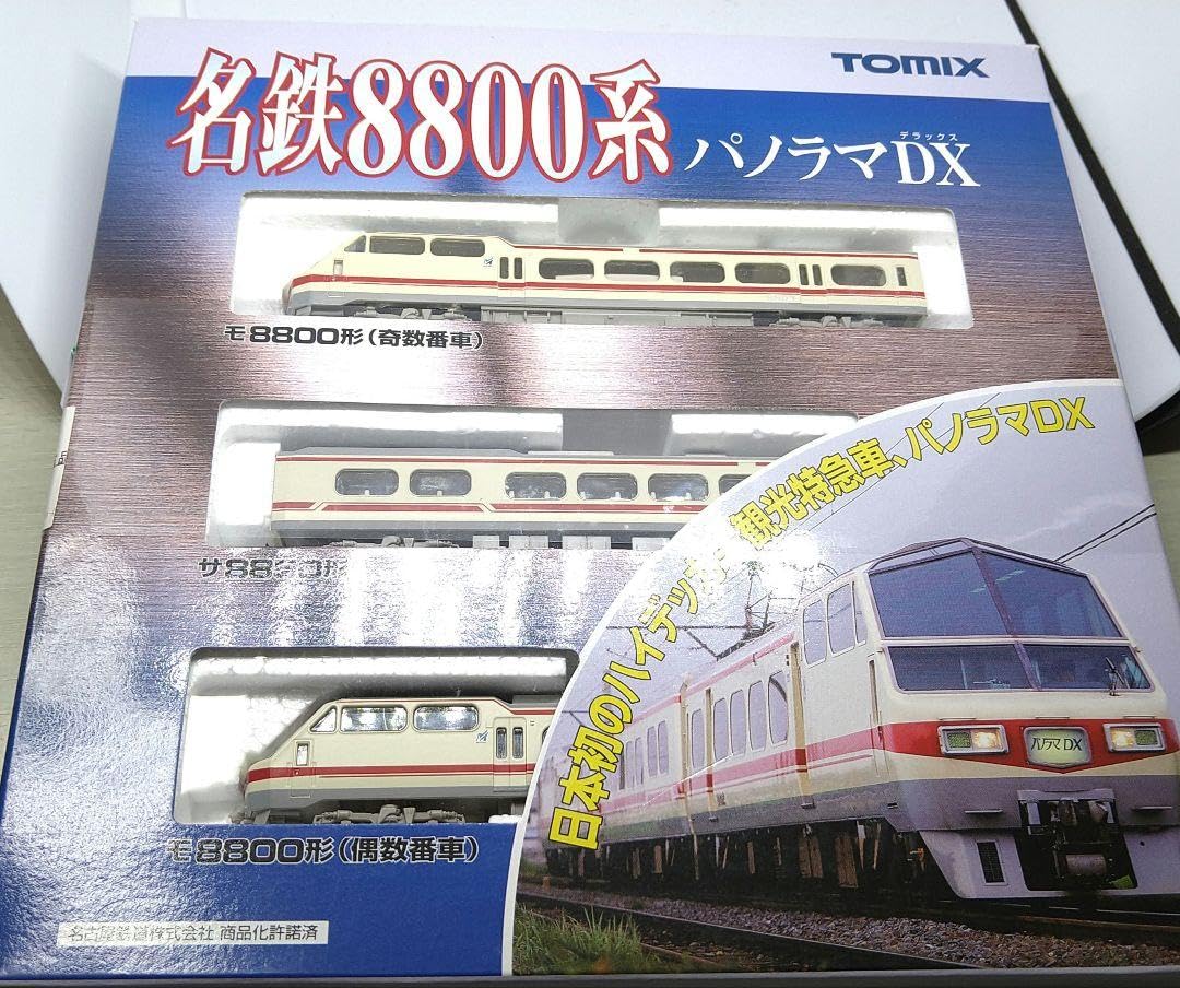 Amazon.co.jp: tomix 名鉄8800系 パノラマDX 3ISD : おもちゃ