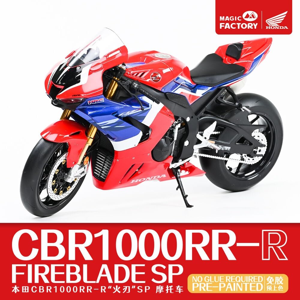 Amazon | マジックファクトリー 1/9 ホンダ CBR1000RR-R