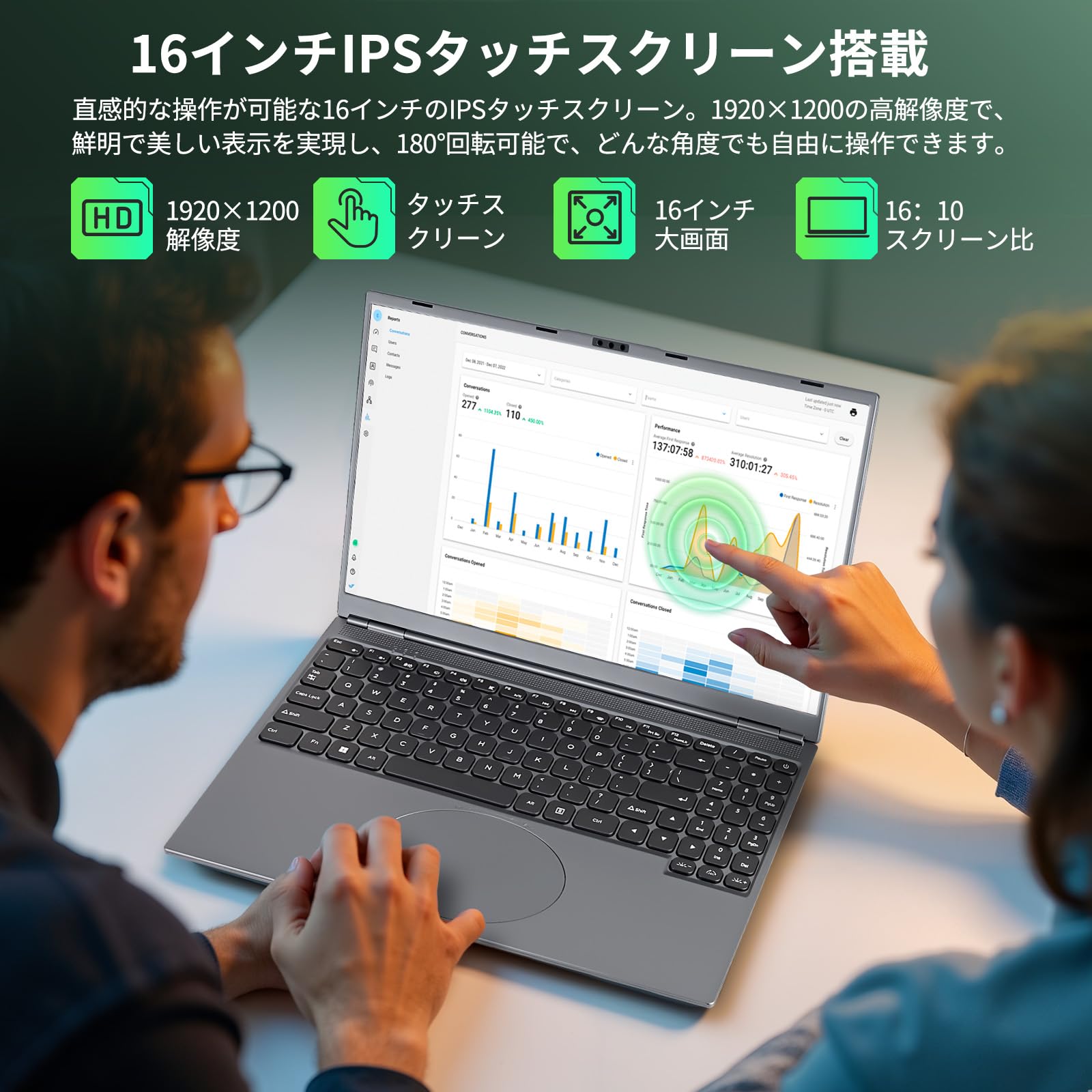 Amazon.co.jp: 【2026新登場 ノートパソコンOffice 2024搭載】 大画面