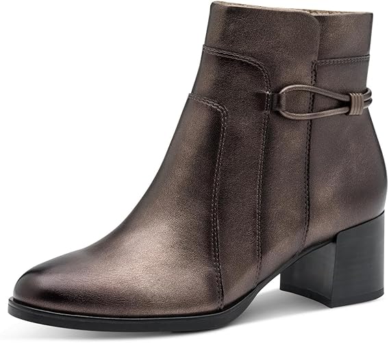 Jana Dameslaars Heel Vegan Mode Laarzen, Brons, 37 EU, Brons, 37 EU Jana Dameslaars Heel Vegan Mode Laarzen, Brons, 37 EU, Brons, 37 EU