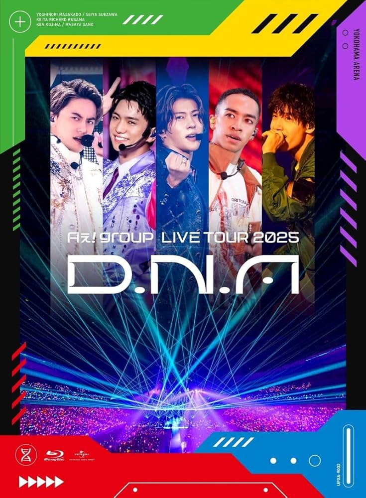 Amazon.co.jp: Aぇ! group LIVE TOUR 2025 D.N.A (初回盤)(2枚組) [Blu Amazon.co.jp: Aぇ! group LIVE TOUR 2025 D.N.A (初回盤)(2枚組) [Blu
