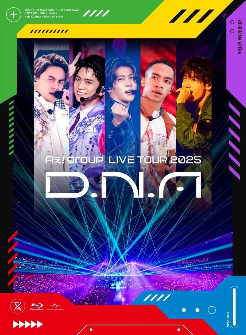 Aぇ! group D.N.A LIVE TOUR 2025 タオル Aぇ group LIVE TOUR 2025 D N A タオル 新品未開封｜Yahoo