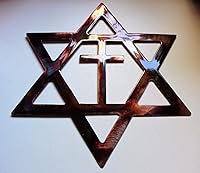 Vista 2 de Estrella de David con cruz de 12 pulgadas de cobre/bronce para colgar decoración de pared de metal