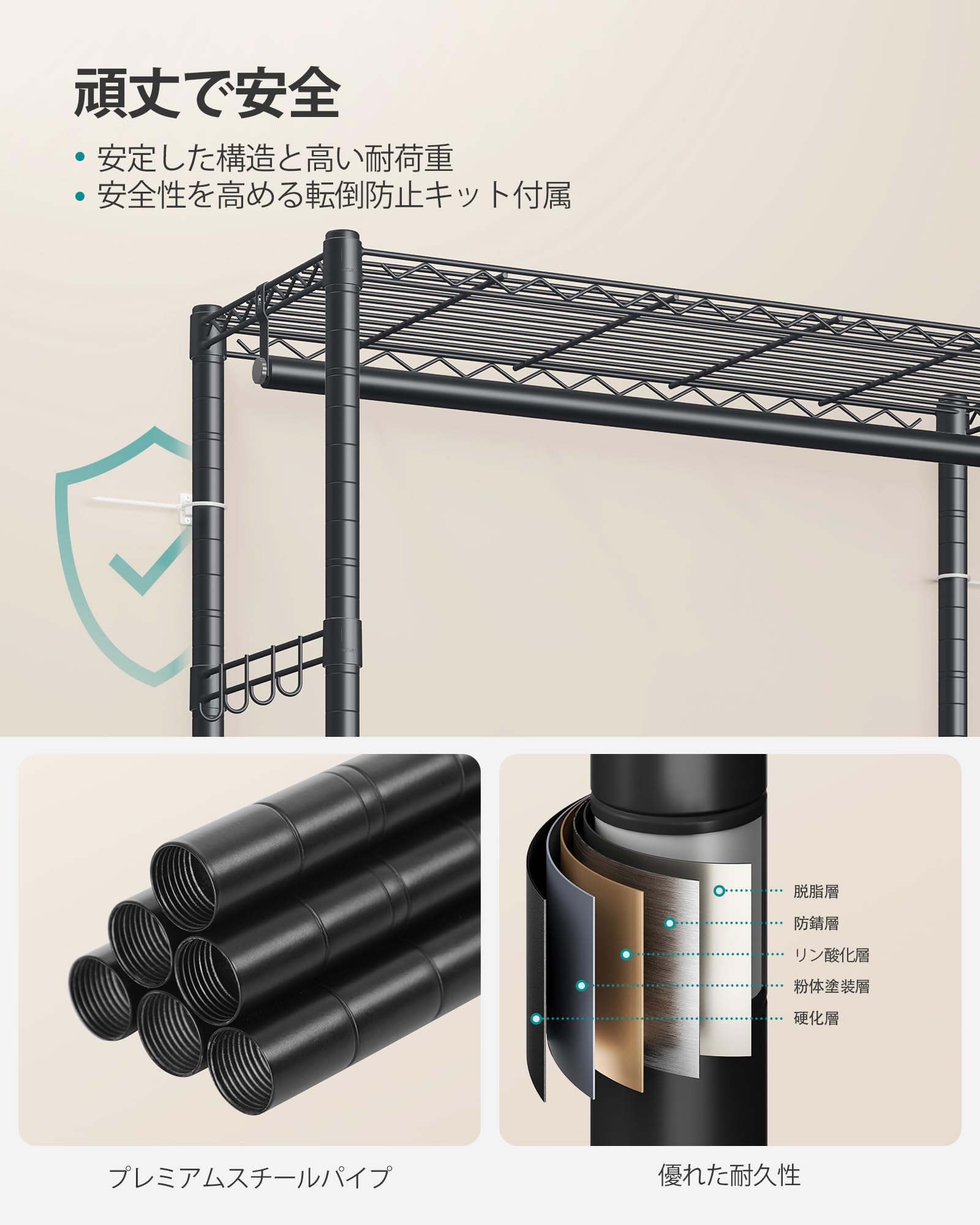 Amazon｜SONGMICS ハンガーラック 大容量 クローゼット 2段 洋服ラック