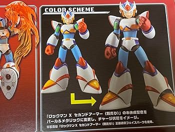 コトブキヤ ロックマンX フルアーマー 1/12 特典付き コトブキヤ ロックマンX フルアーマー 1/12 特典付き ロックマン