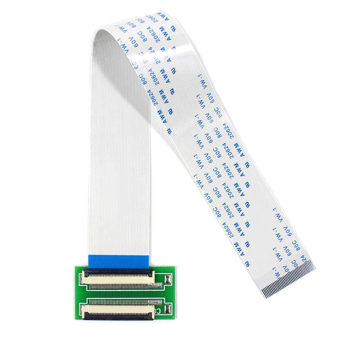 VSDISPLAY 40Pin to 40Pin ZIF 0.5mm Connector Adapter with Extension Flat Cable