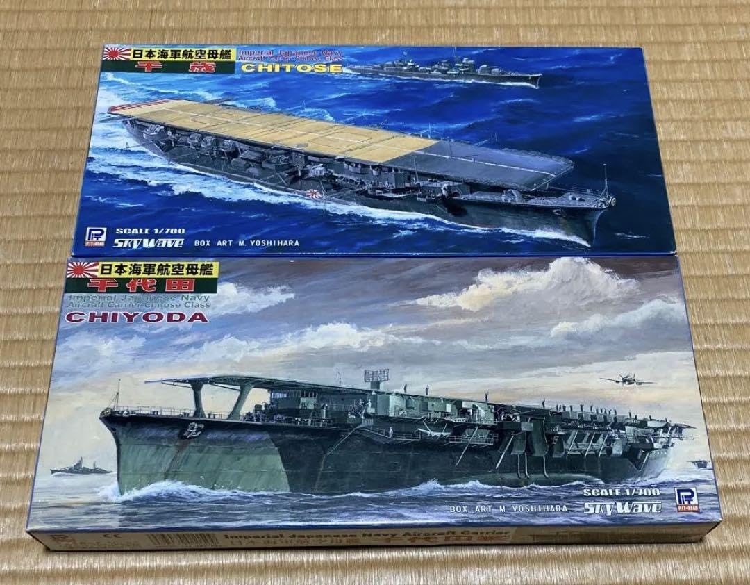 ピットロード 1/700 日本海軍 航空母艦 千代田 W72 o7r6kf1 W72 1/700 日本海軍 空母 千代田 – ピットロード