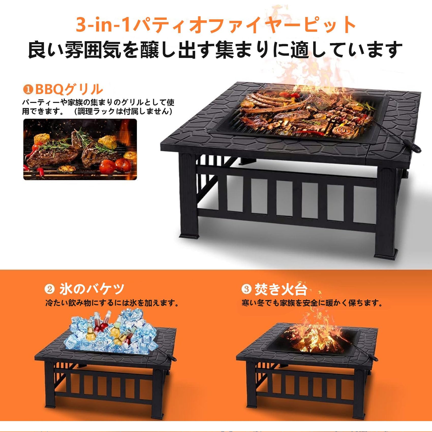 Amazon.co.jp: バーベキューコンロ ファイヤーピット 大型 焚き火 大型
