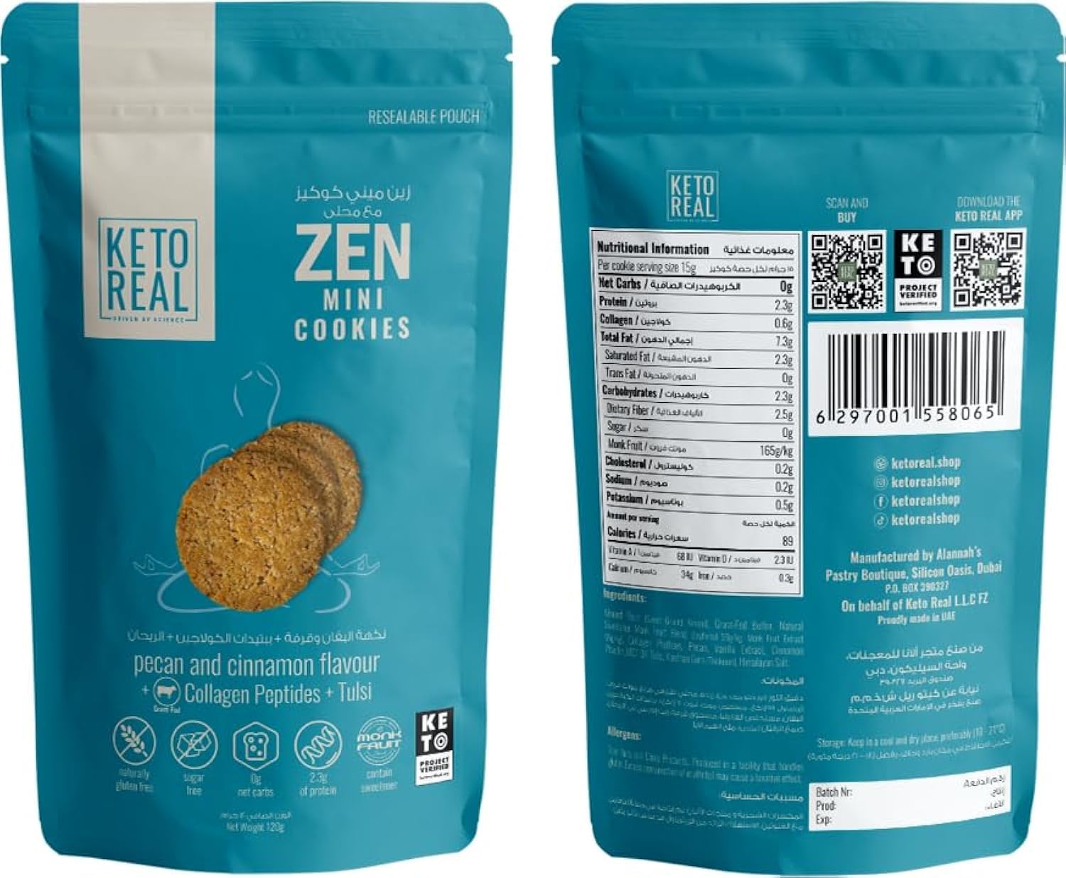 KETO REAL ZEN MINI COOKIES - 120g - Pack of 1