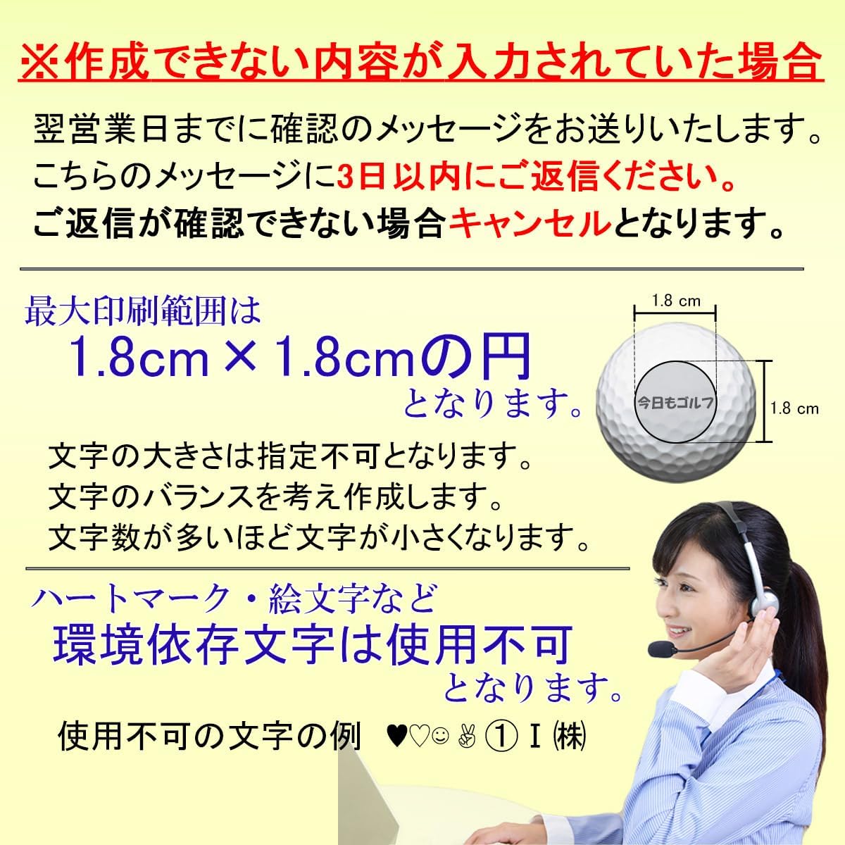 名入れ【ソッコーオウンネーム】ゴルフボール TP5 / TP5x ストライプ 2024年モデル 1ダース(12球) 誕生日 父の日