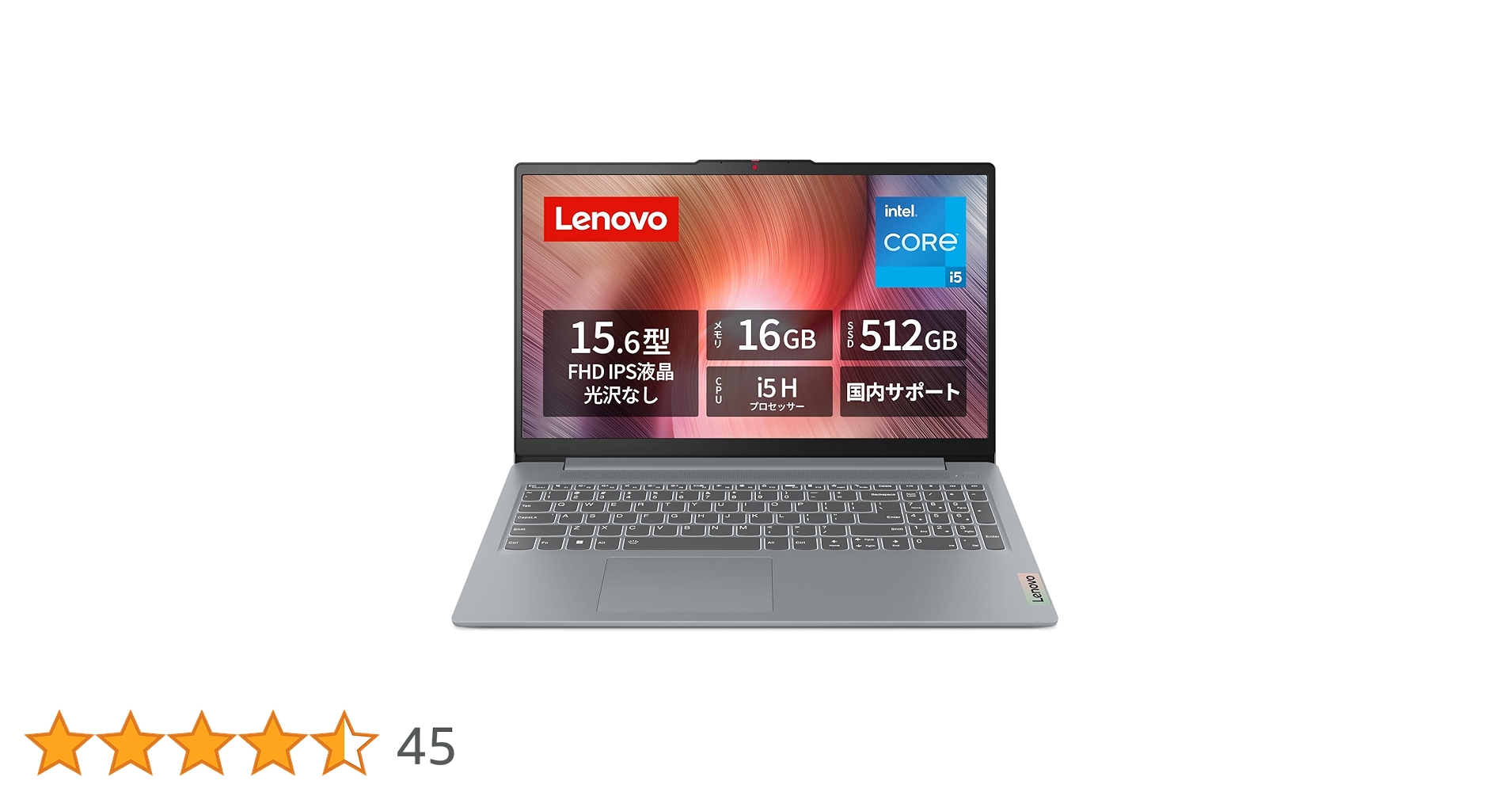 Amazon.co.jp: Lenovo ノートパソコン パソコン IdeaPad Slim 3