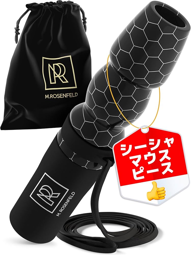 Amazon.co.jp: シーシャ マウスピース黒 シーシャ口の先端 製し