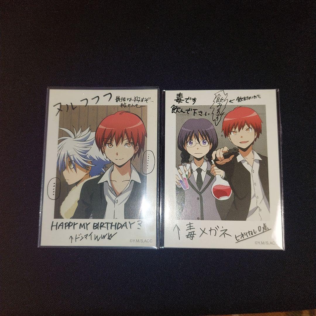 暗殺教室 赤羽業 渚 カルマ アニメイト特典 チェキ風カード チェキ 暗殺教室 赤羽業 渚 カルマ アニメイト特典 チェキ風カード