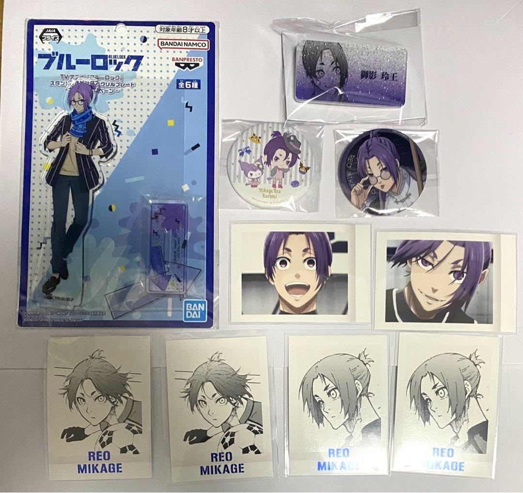 Amazon.co.jp: 御影玲王 ブルーロック まとめ売り : おもちゃ