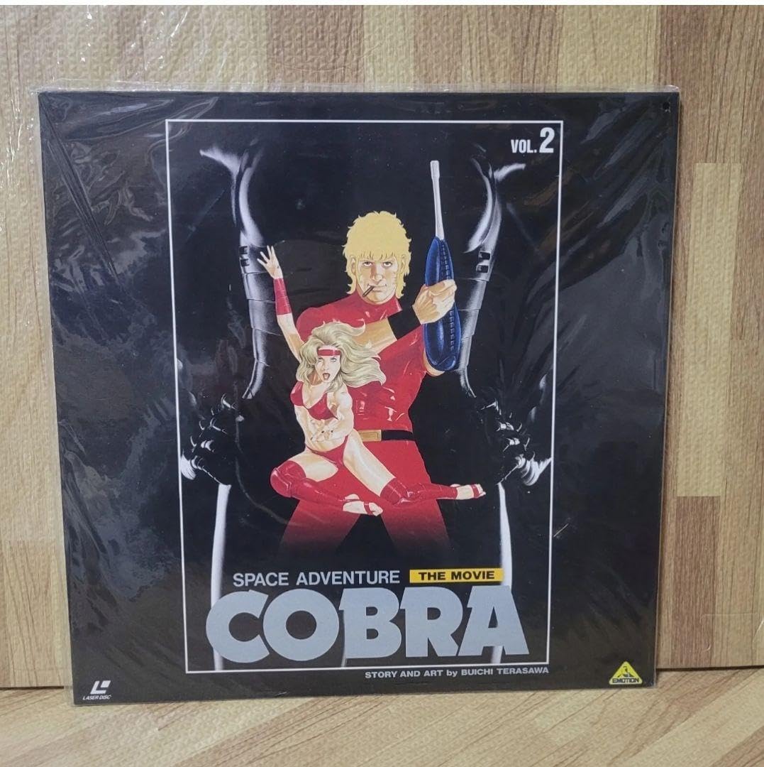 コブラ ゴクウ カブト アニメ レーザーディスク