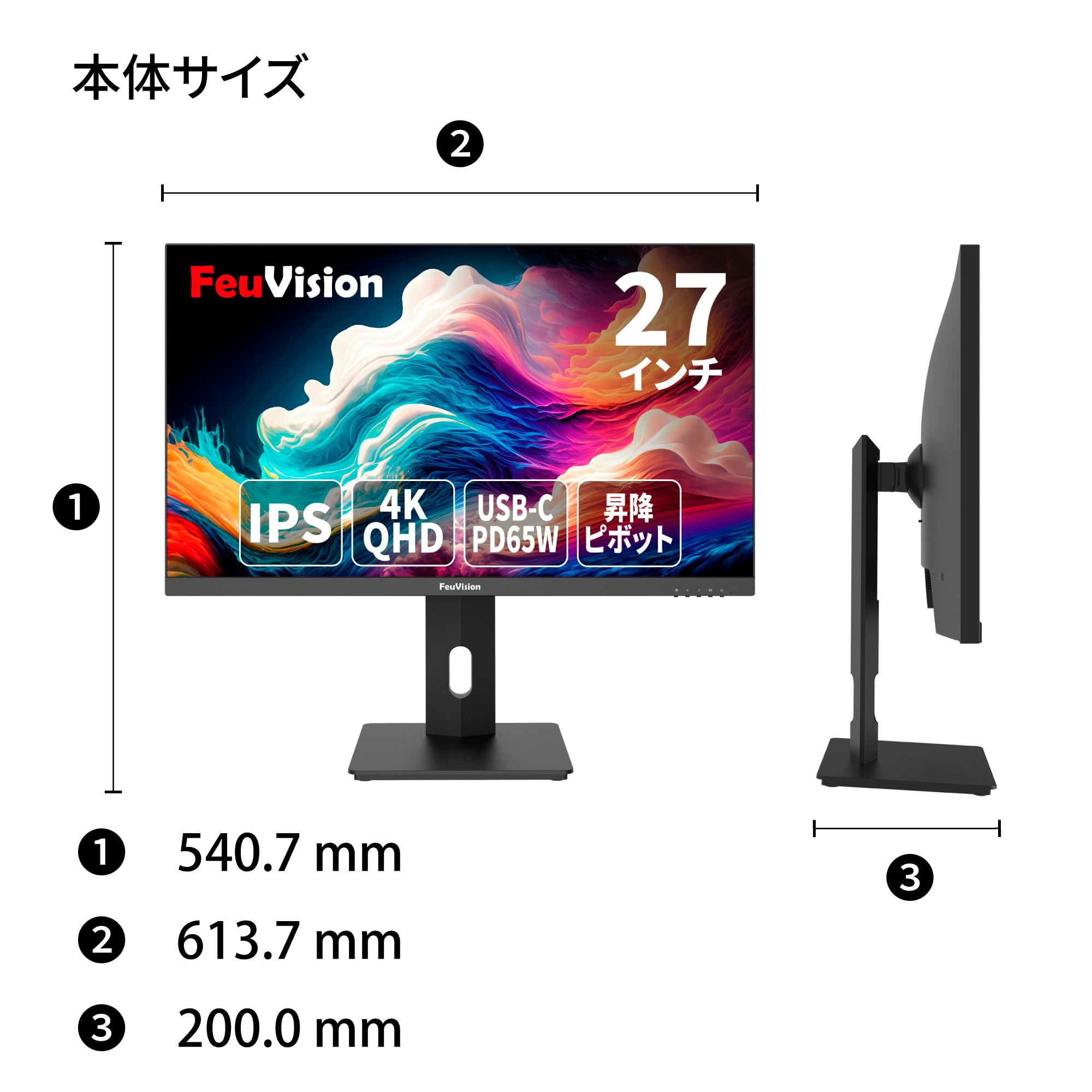 Amazon.co.jp: FeuVision PCモニター 27インチ 4K IPSパネル 液晶