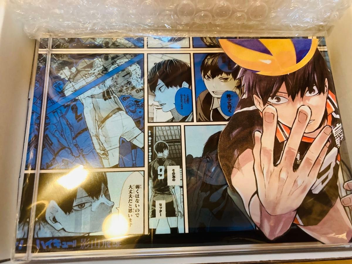 Amazon.co.jp: ハイキュー 影山飛雄 アクリルブロック 上海