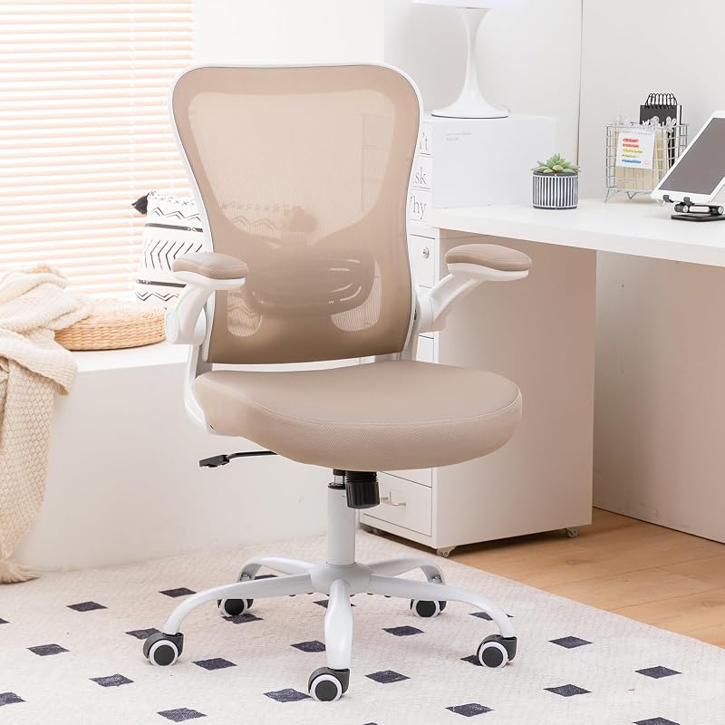 Silla de oficina ergonómica, silla de escritorio giratoria de cuero PU con soporte lumbar, silla ejecutiva de altura ajustable con reposabrazos abatibles, cómoda silla de computadora para oficina en casa (caqui)