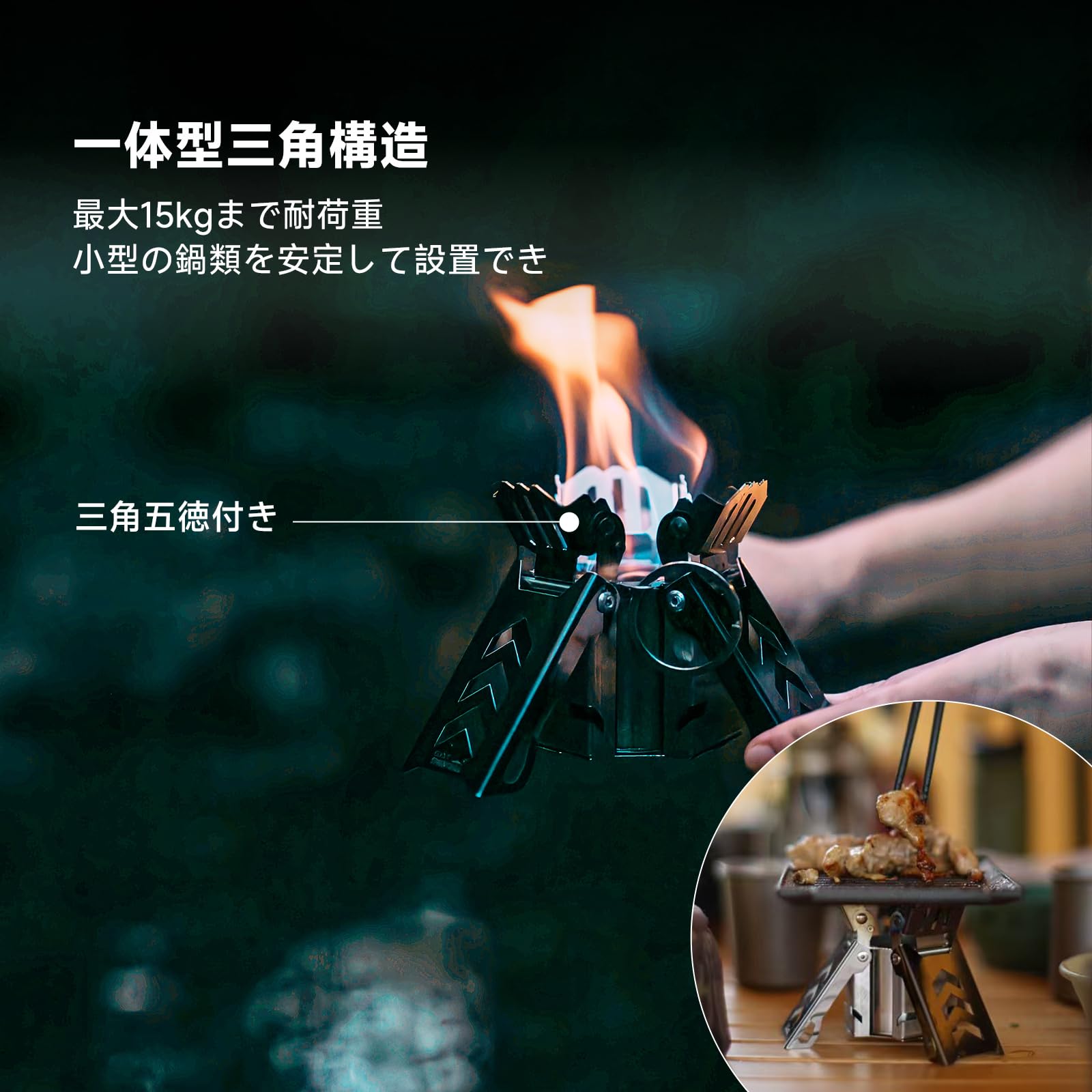 Amazon | springhill アルコールストーブ シングルバーナー 軽量設計