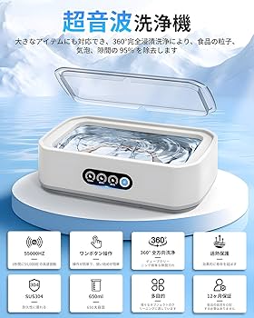 ★入念洗浄～メンテナンス済み！★HEAD★155cmサイズ★綺麗＆程度・良好！ KURO-AIOWC240 | KURO-AIOWC240 | 玄人志向 簡易水冷CPUクーラー