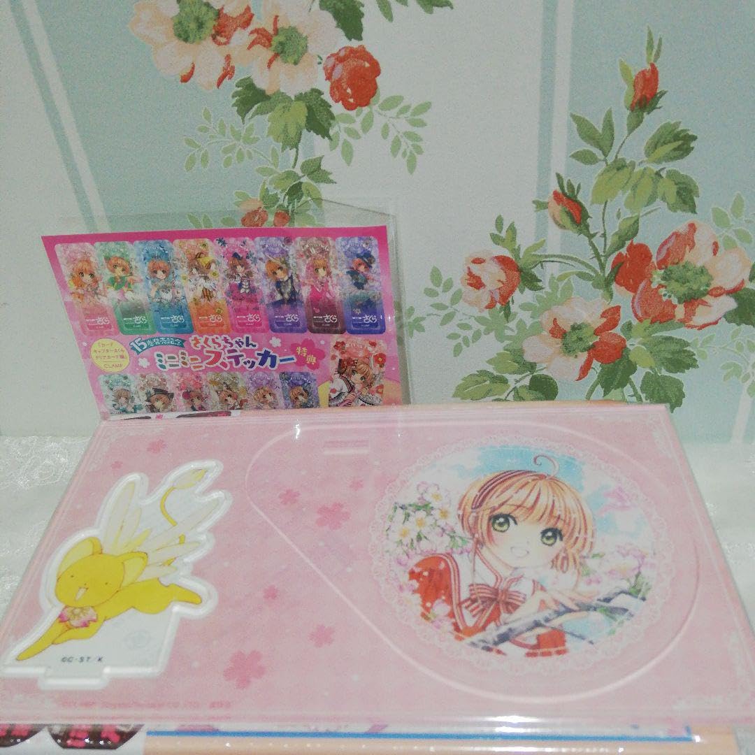 Amazon.co.jp: カードキャプターさくらクリアカード編16巻 特装