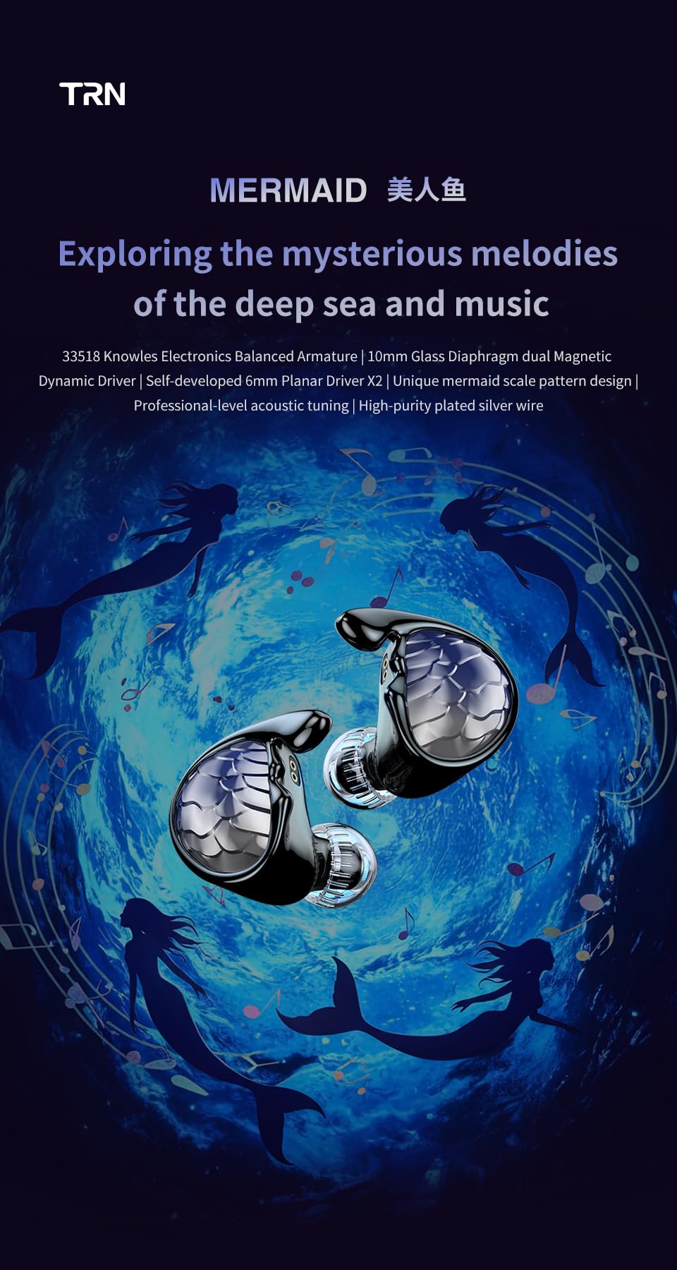 Amazon.co.jp: TRN Mermaid イヤーモニター ハイレゾ イヤホン 1DD+1BA