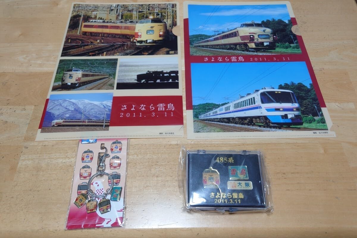 Numeric Repetitor ユーロラック ほぼ新品 元箱なし Numeric Repetitor