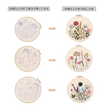 クラシックフローラル刺繍3点セット Amazon | ALLMIRA 刺繍キット 初心者 セット ししゅうキット