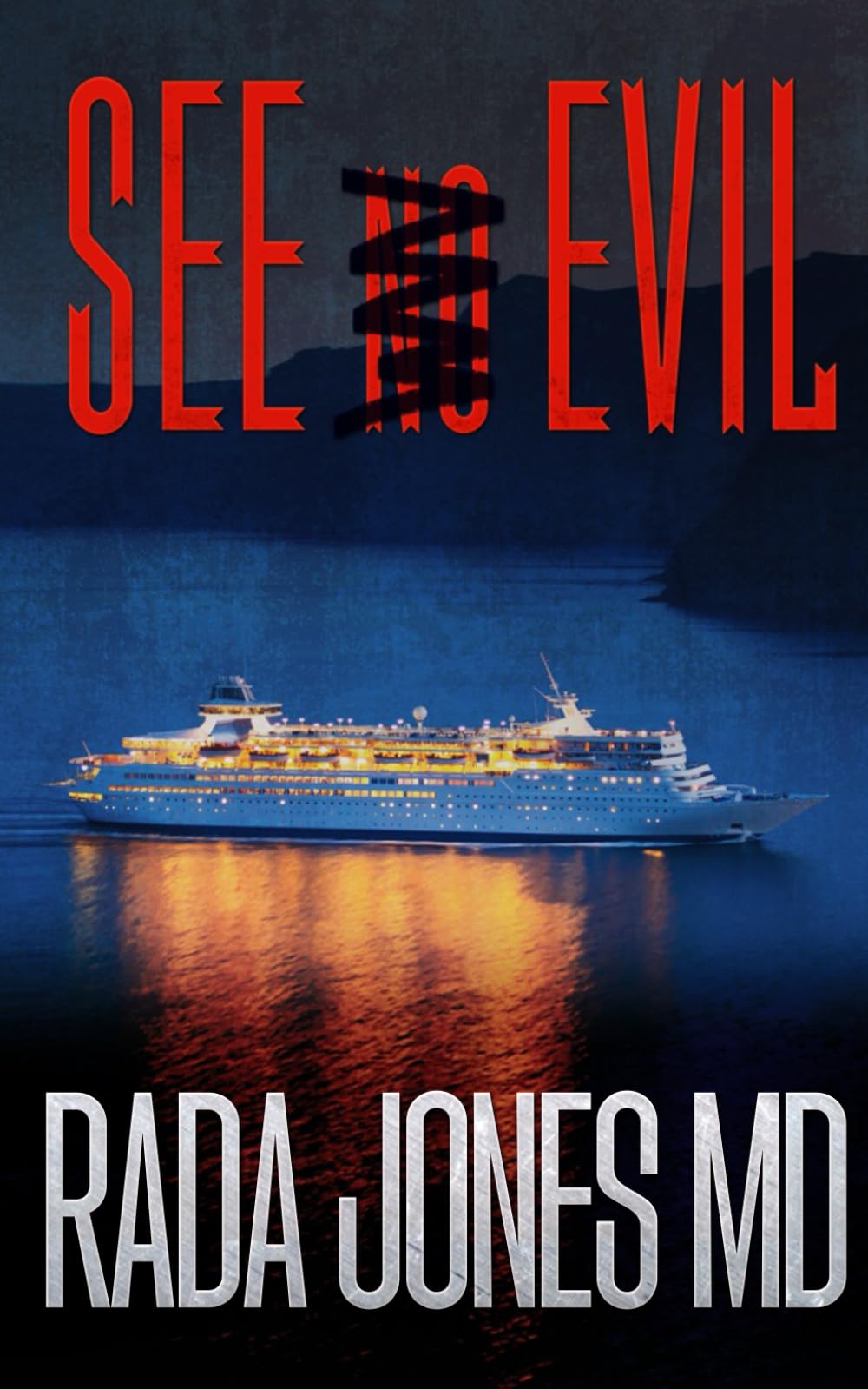 SEE EVIL (ER CRIMES: THE STEELE FILES)