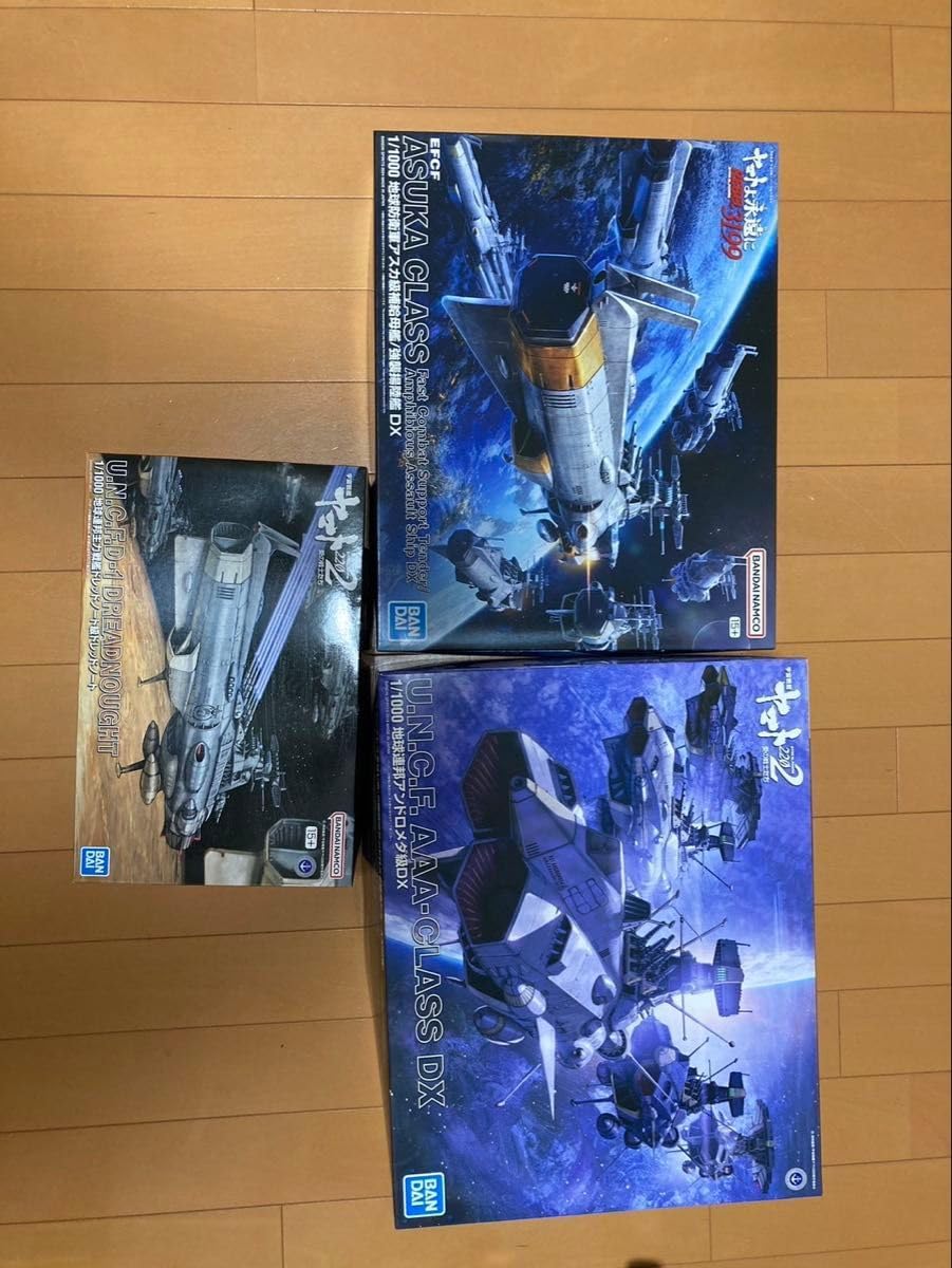 邦楽昭和ロック、フォーク黎明期 中古CD48作品セット 中古CD☆その他CD