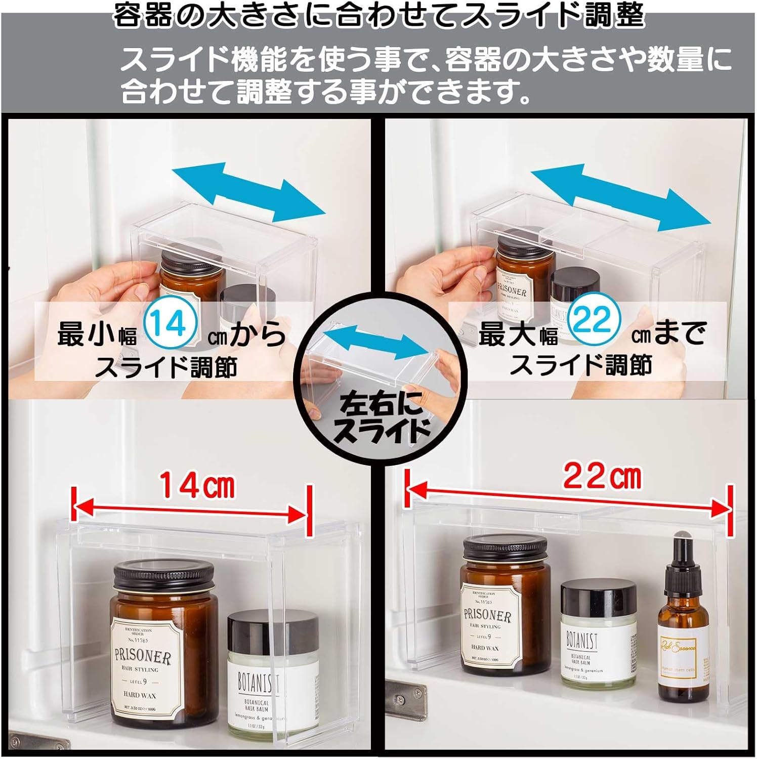 Inomata-k 9467 Small Storage Bathroom Mirror, Slide Rack, 10 P Clear, Made in Japan, Easy to Take Out, Space, Effective Use, Stacking Bottle, Tube, Stylish, Simple