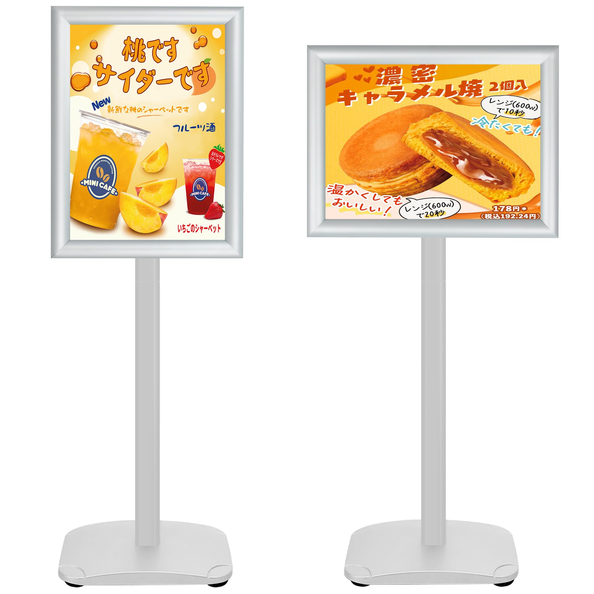 ⋆*✩姐御⋆*✩様おまとめ専用✦346✦ショップ看板✦60×24/A4/A3＋α Amazon | STANDNEE 重い立て看板 A3サイズ 案内板 スタンドボード