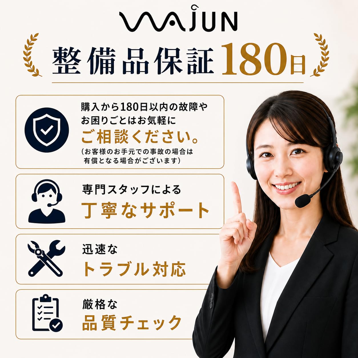 Amazon.co.jp: 【整備済み品】東 芝 ノートPC Dynabook R73 13.3型 i3