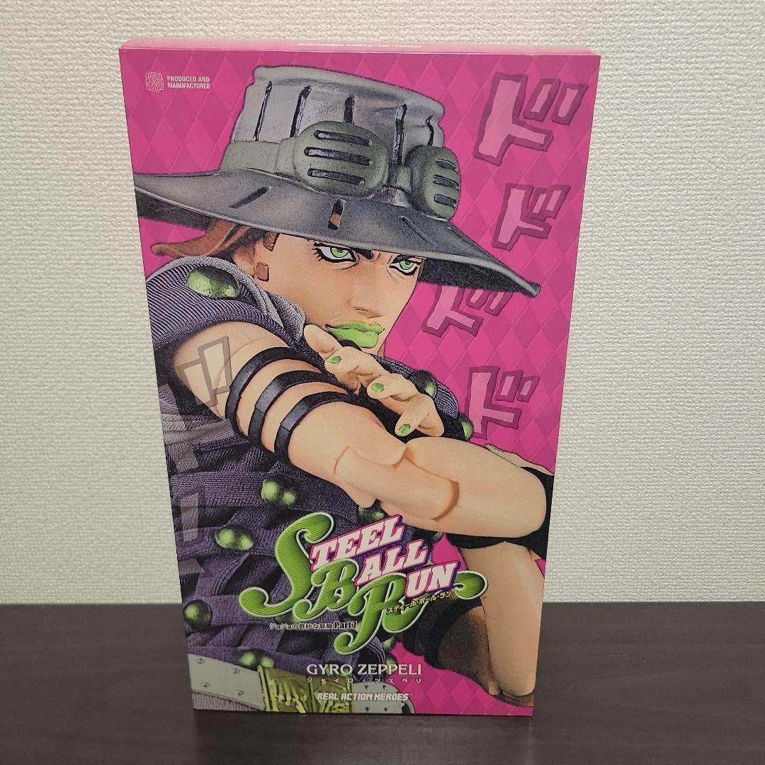 RAHジャイロ・ツェペリSBRジョジョ第7部スタチューレジェンド超像可動 Amazon.co.jp: 超像可動 『ジョジョの奇妙な冒険 第七部