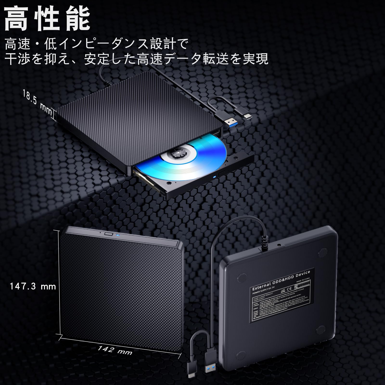 ブルーレイドライブ 外付け 【定番進化モデル・高速書き込み】 外付けブルーレイプ Amazon.co.jp: ブルーレイドライブ外付け blu-rayプレイヤー再生読み書