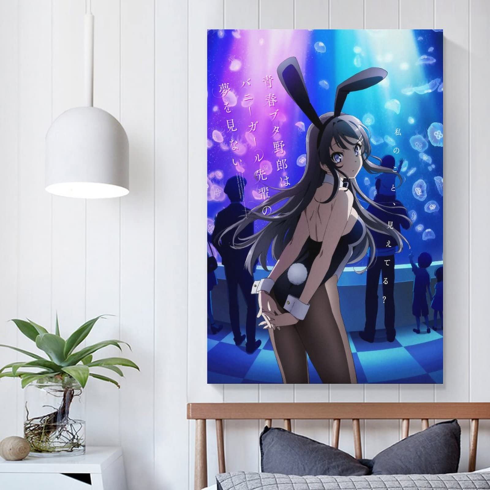 ポスター Rascal Pôster Sakurajima Mai Rascal Não Sonho de Bunny Girl Senpai
