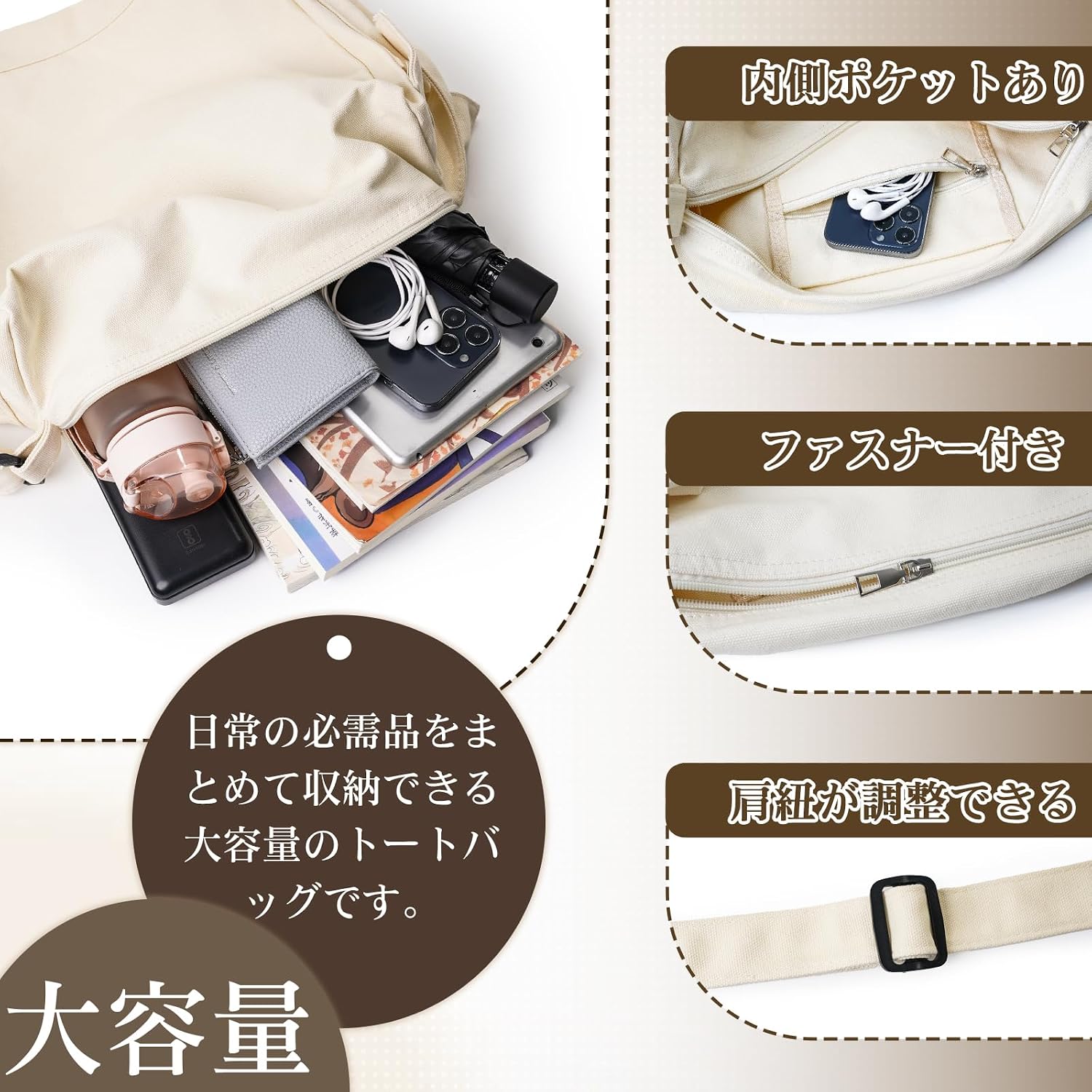 Amazon | [Neurix] ショルダーバッグ レディース キャンバス トート