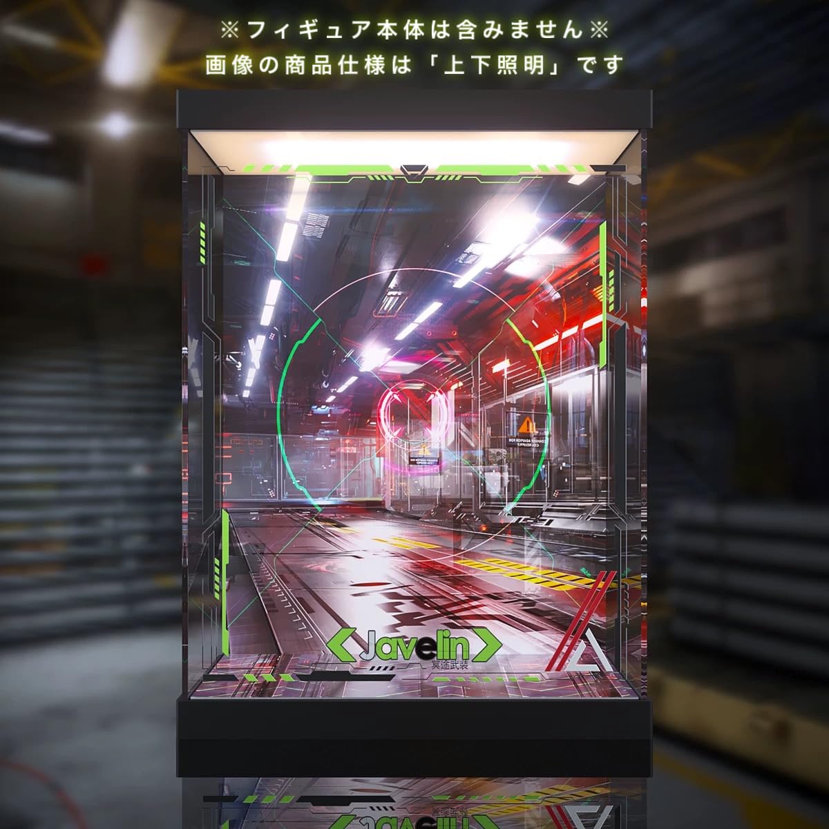 中古品】あみあみ×AMAKUNI 冥途武装：Javelin ジャベリン アマクニ 