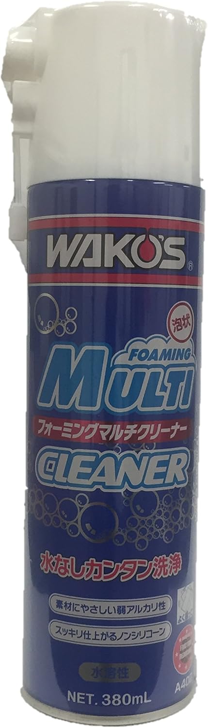 本命ギフト おすすめセット ワコーズ 9 ブレーキパーツクリーナー9 速乾性タイプのブレーキ パーツ洗浄スプレー ハードコート復元キット セット Fucoa Cl 本命ギフト おすすめセット ワコーズ 9 ブレーキパーツクリーナー9 速乾性タイプのブレーキ パーツ洗浄スプレー ハードコート復元キット セット Fucoa Cl