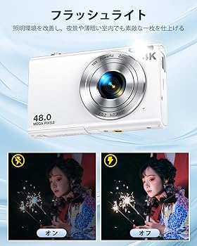 Amazon | デジタルカメラ 4K デジカメ Anteam AFオート