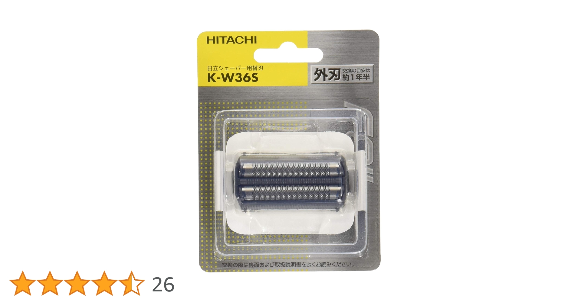 Hisakiloveページ ワイルド・スタイルで行こう A Message from New York Ghetto