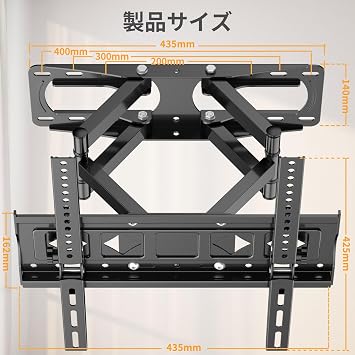 Wall Mount TV Bracket for 26-65 Inch 4K LED LCD Medium Size Front and Back Pitch Angle Adjustment Full Motion Wall Stand Tilt & Swivel Mobile TV Mount VESA Max 400x400 mm, Load Capacity 45kg