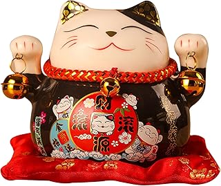 Lucky Cat 4.5in Thriving Business Money Ceramic Saving Pot Coin Bank with Bells, Beckoning Maneki Neko Lucky Fengshui Cat Feng Shui Decor for Shop(#7)
