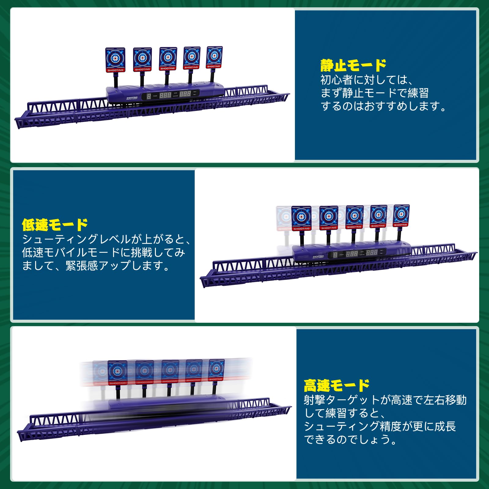 Amazon.co.jp: 電子ターゲット シューティングターゲット 射撃