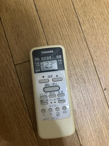 Amazon.co.jp: 東芝 エアコン用リモコン WH-D1P(43066023) : ホーム