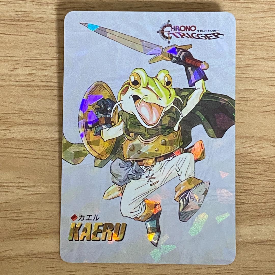 クロノトリガー 予約特典 ステンドグラス カエル キラカード 予約特典